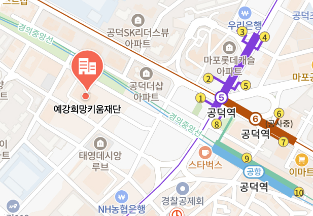 오시는 길